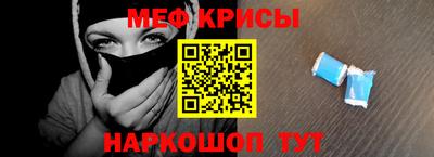 альфа пвп VHQ Конаково