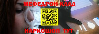MDMA Коммунар