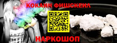 MDMA Коммунар