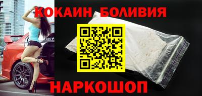 альфа пвп VHQ Конаково