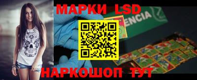 MDMA Коммунар