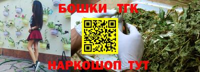 MDMA Коммунар