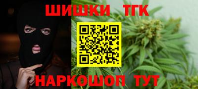 винт Комсомольск-на-Амуре