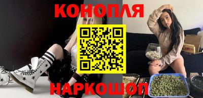 альфа пвп VHQ Конаково