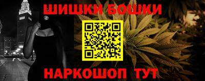MDMA Коммунар