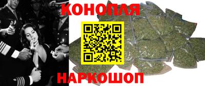 MDMA Коммунар