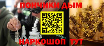 альфа пвп VHQ Конаково