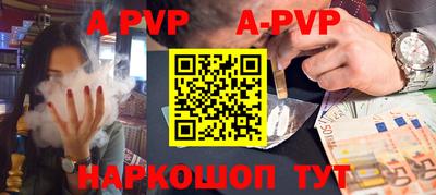 MDMA Коммунар