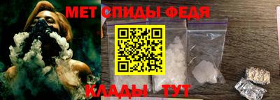 MDMA Коммунар
