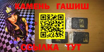 MDMA Коммунар