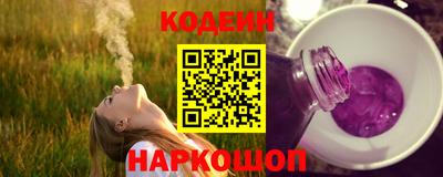MDMA Коммунар