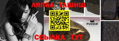 MDMA Коммунар