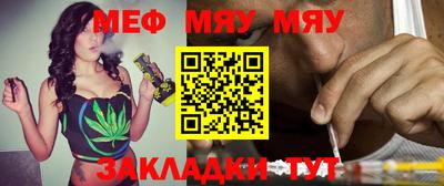 MDMA Коммунар