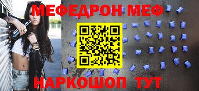 альфа пвп VHQ Конаково