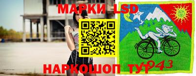 MDMA Коммунар