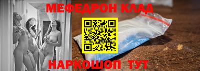 MDMA Коммунар